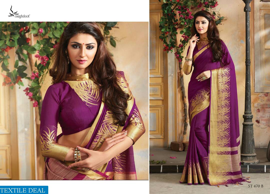 meghdoot Tassels Wholesale Cotton Silk Ethnic Saree